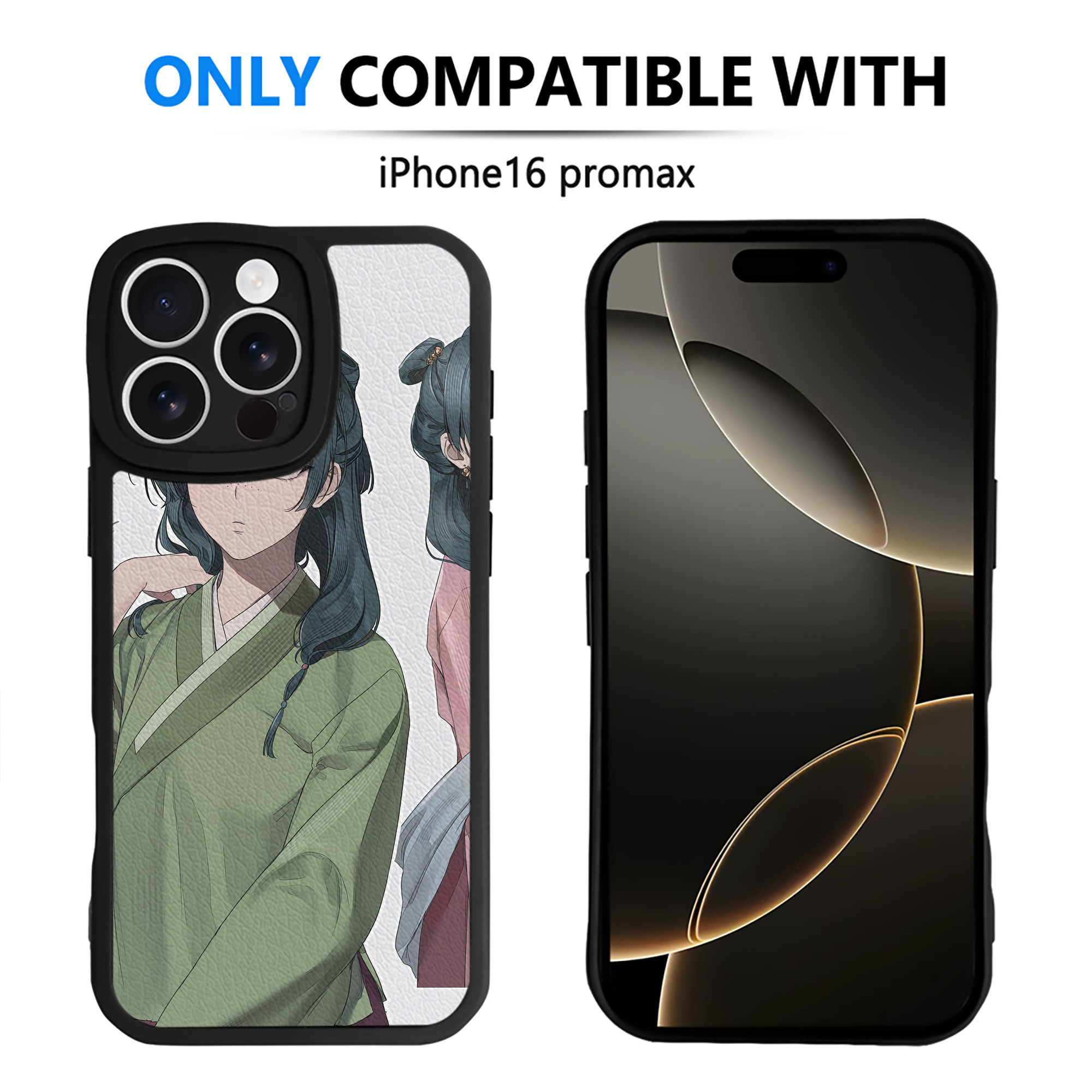 （画像用） 薬屋のひとりごと The Apothecary Diaries 【iPhone 16シリーズ対応】シリコンスマホケース（レザー調） 材質：シリコン